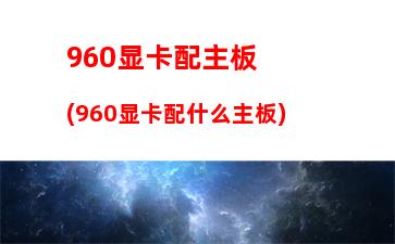 笔记本电脑报价中关村(笔记本电脑品牌排行榜中关村)