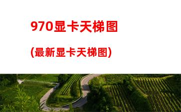 45主板USB针脚(联想945主板开机针脚)"