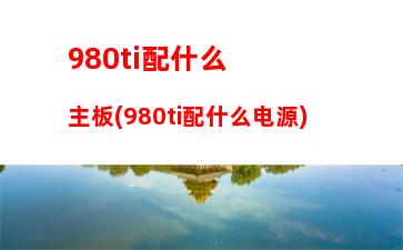 笔记本电脑性价比高的推荐(笔记本电脑性价比排行2023最新)