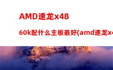 amd显卡锁频解锁(显卡锁频怎么解锁)