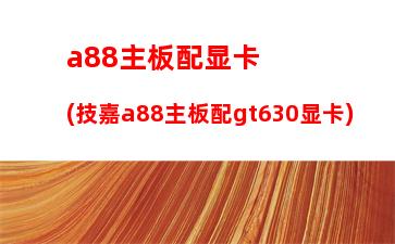 联想笔记本电脑所有型号的价格(联想笔记本电脑客服电话)