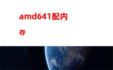 000笔记本电脑推荐2021(3000元笔记本电脑性价比排行)"