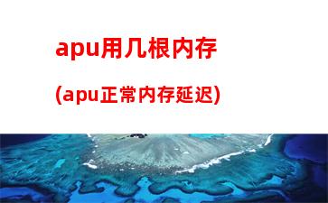 020年二手笔记本推荐(2023年买二手笔记本)"