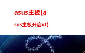 000以内最强游戏笔记本电脑(3000以内最强游戏笔记本电脑)"