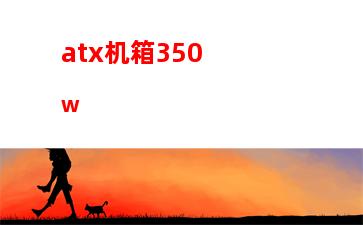 4寸笔记本多大长宽cm(笔记本156寸和14寸哪个好)"