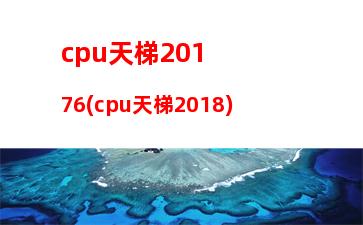 笔记本电脑报价单模板(笔记本电脑ppt模板在哪里)