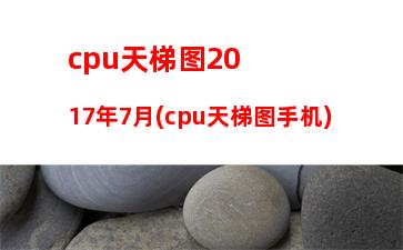 c盘剩余量影响游戏么(C盘满了会影响游戏吗)