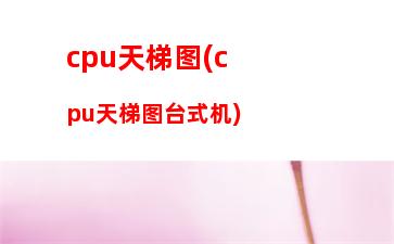 笔记本电脑没声音了如何恢复正常(华为笔记本电脑没声音了如何恢复正常)