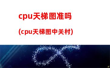 asus笔记本重装系统(asus笔记本怎么进入bios)