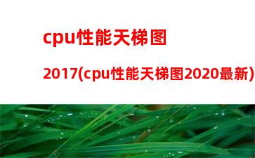 ddr3内存条什么时候(ddr3内存条什么时候停产的)