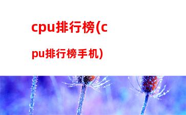 笔记本电脑显卡能换吗(笔记本电脑显卡能换吗多少钱)