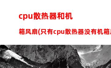 asus笔记本u盘启动(asus u盘启动)