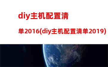 目前笔记本电脑什么品牌质量最好(笔记本电脑什么品牌质量最好 知乎)