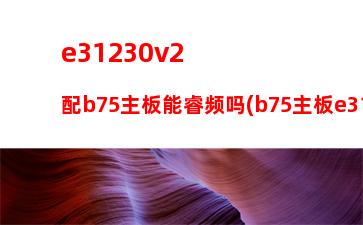 联想官方售后维修点电话(平顶山联想官方售后维修点)