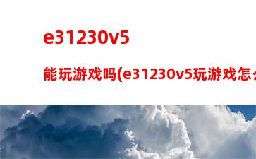 联想平板电脑官网报价(联想8寸平板电脑报价)