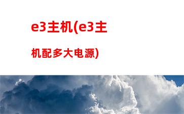 联想手机官网报价大全(联想手机官网商城)