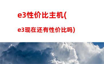 联想平板电脑报价及图片(联想8寸平板电脑报价)