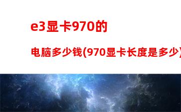 联想人工客服电话(联想人工客服电话是多少号)