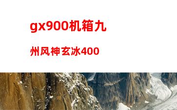 苹果2021上市笔记本(苹果笔记本2021款pro16寸)