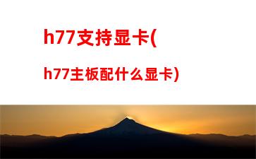 免费学电脑的基本知识(免费学电脑的基本知识严老师)