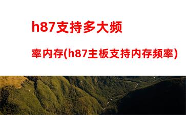 苹果笔记本电脑2019款(苹果笔记本电脑2019款16寸)