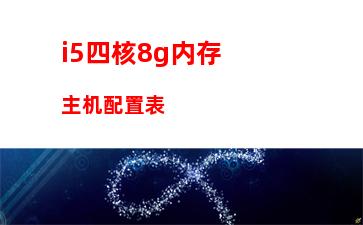 笔记本建议升级win11吗(笔记本建议升级win11吗华硕)