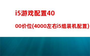 笔记本一开机就嗡嗡响(笔记本一开机就嗡嗡响正常吗)