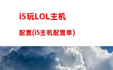 笔记本独显烧了的症状(笔记本烧了有什么症状)