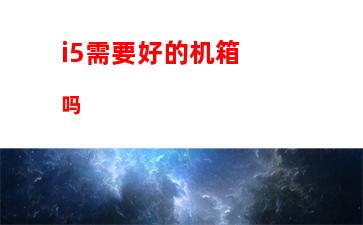 笔记本换电池多少钱(笔记本换电池多少钱 华硕)