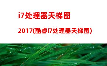 笔记本电脑怎么连接手机热点(笔记本电脑怎么连接手机热点)