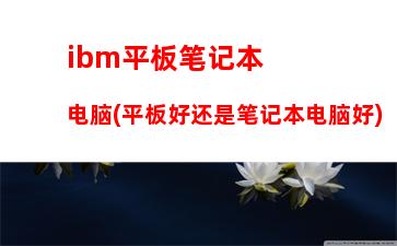 hp惠普打印机驱动官网(惠普官网中国官方网站)