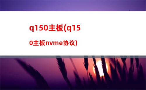 东芝笔记本电脑售后服务网点查询(东芝笔记本电脑怎么重装系统)