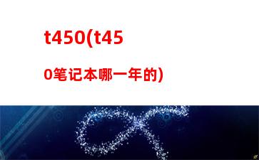 017年2500左右游戏主机(2017年左右找东西游戏有哪些)"