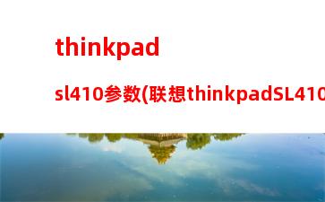 thinkpadx1yoga2021