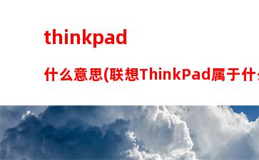 ipad所有型号及价格(ipad所有型号及价格2020)