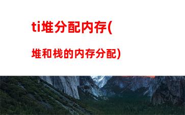 苹果官网商城笔记本电脑(苹果官网商城充电器)