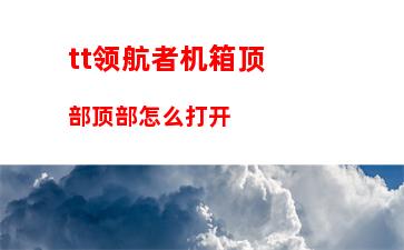 苹果笔记本哪一款性价比最高(二手苹果笔记本哪款性价比高)