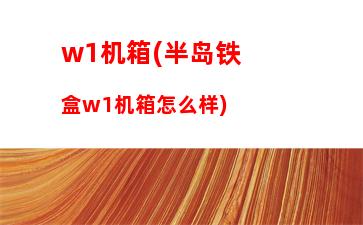 苹果平板最新款(苹果平板最新款多少钱)