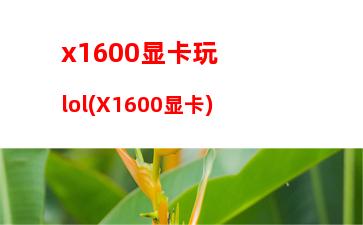 苹果电脑历代产品(苹果电脑历代系统)