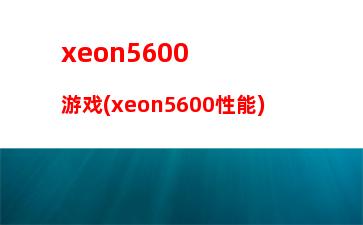 苹果笔记本报价(苹果笔记本电脑价格一览表2023款)