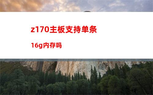 二手x270值得买吗(x270 x280 二手哪个值得买)