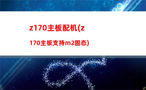 东芝笔记本哪个系列好(东芝笔记本更换内存条)