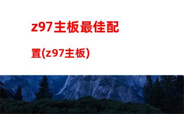 u盘内存大的坏处(u盘内存有多大的)