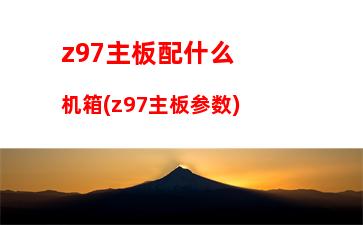 轻薄笔记本电脑推荐性价比(轻薄笔记本电脑性价比排行2023)