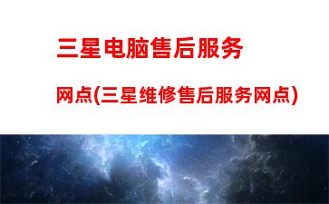 联想手机官网报价(联想官网台式机报价)