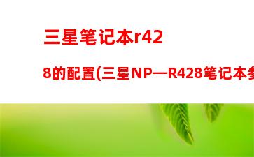 苹果笔记本2022年新款(苹果笔记本2022年新款16寸电脑有独立显卡吗)