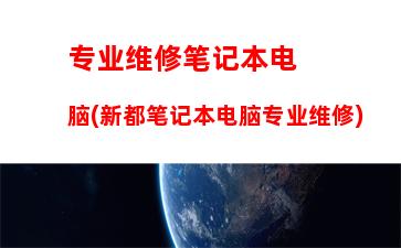 神舟十三号发射时间(2021年10月3日神舟十三号发射时间)