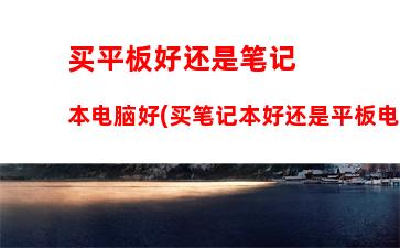 上海惠普电脑维修点查询网(合川惠普电脑维修点查询)