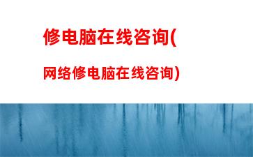 性价比高的游戏本品牌(性价比高的游戏笔记本电脑)