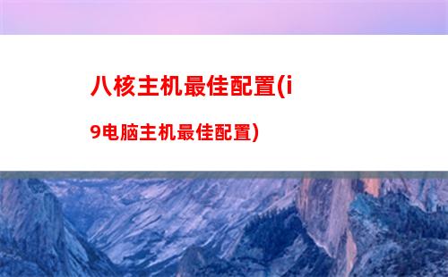 安装独立显卡视频教程(安装显卡教程视频教程)